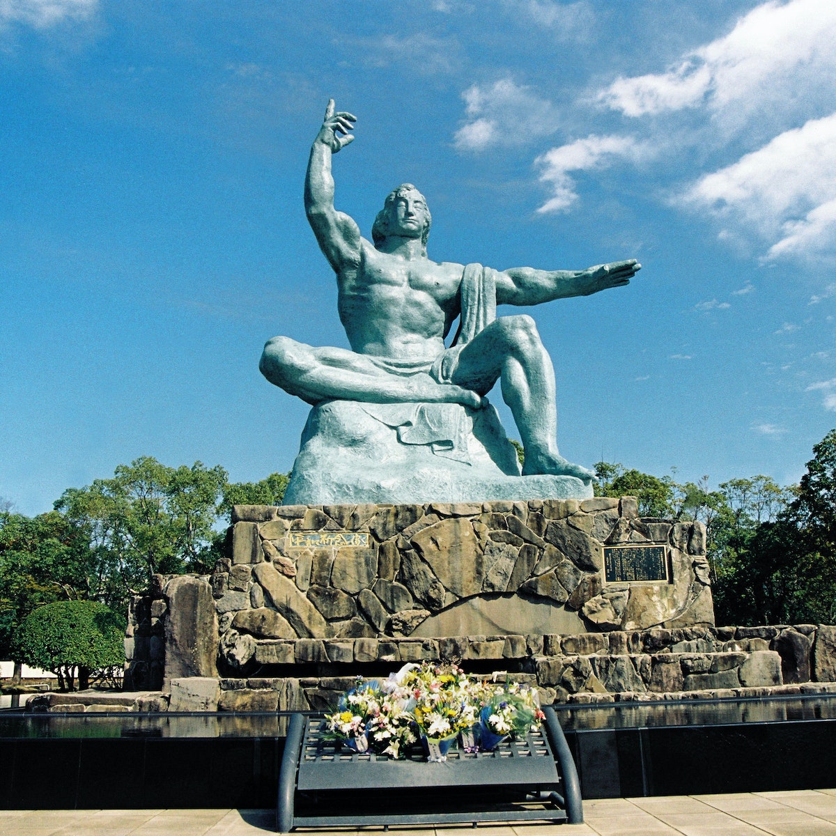 Peace Statue, Nagasaki,Japan